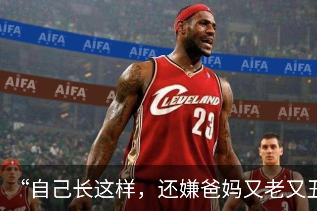 “自己长这样，还嫌爸妈又老又丑？”初中女孩放假嫌弃父母视频曝光，网友们怒了