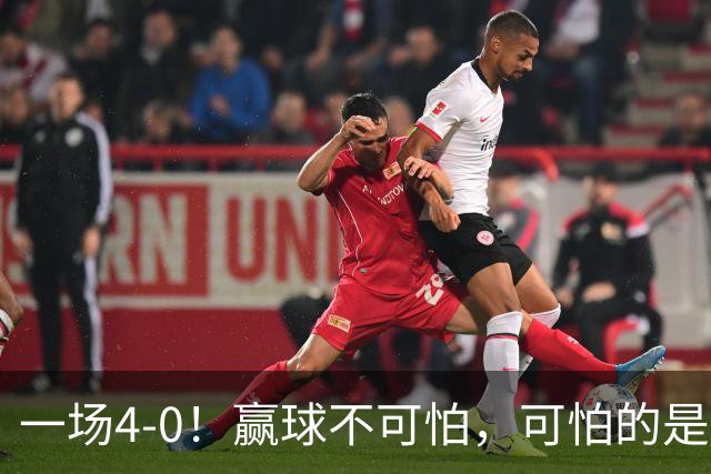 一场4-0！赢球不可怕，可怕的是王曼昱赛后的话：句句实话