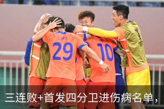 三连败+首发四分卫进伤病名单，老鹰主场迎黑豹