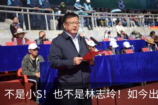 不是小S！也不是林志玲！如今出面力挺蔡康永的，竟然是这个女人