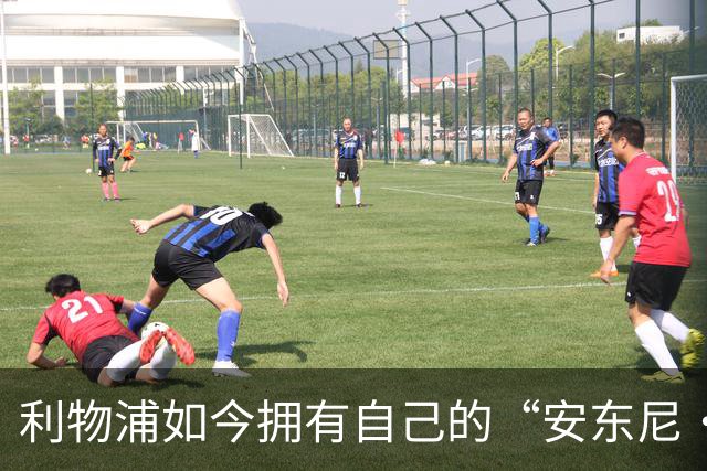 利物浦如今拥有自己的“安东尼·戈登”，伊拉奥拉谈判细节曝光