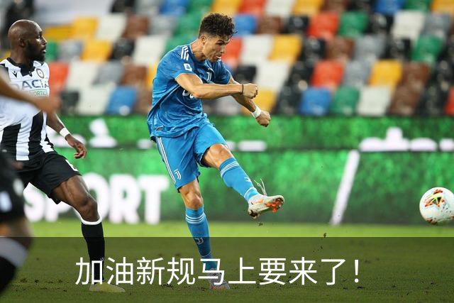加油新规马上要来了！