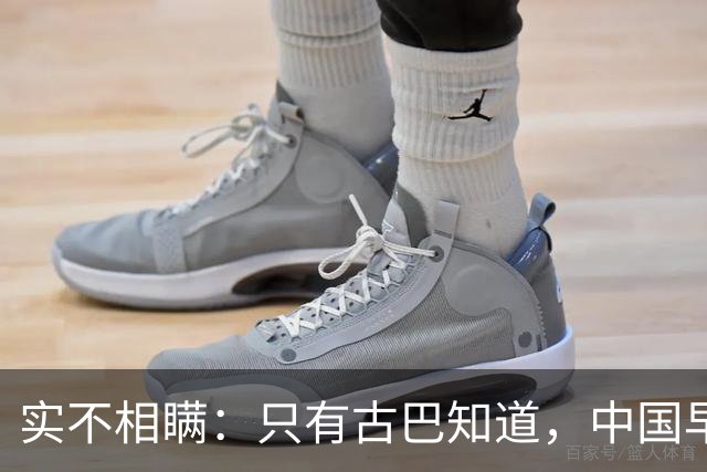 实不相瞒：只有古巴知道，中国早就是世界最强超级大国了！