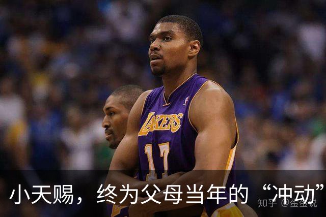 小天赐，终为父母当年的“冲动”买了单，年仅7岁活得不像个小孩