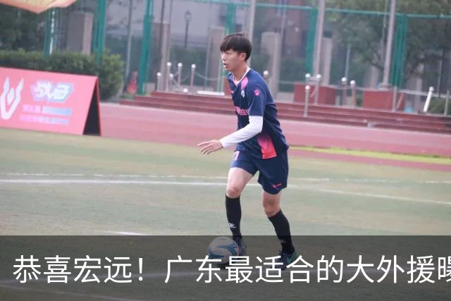恭喜宏远！广东最适合的大外援曝光，这才是亚帅的内线答案？