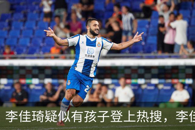李佳琦疑似有孩子登上热搜，李佳琦直播中表示是“朋友的宝宝”
