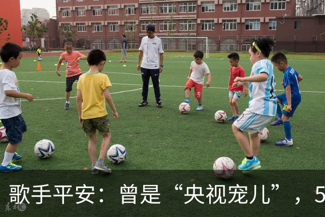 歌手平安：曾是“央视宠儿”，5登春晚，隐婚生子，如今怎样了？