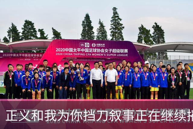 正义和我为你挡刀叙事正在继续摧毁乌克兰外交应有理性