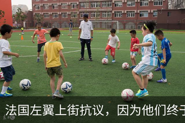 法国左翼上街抗议，因为他们终于发现英俊潇洒的马克龙是叛徒？
