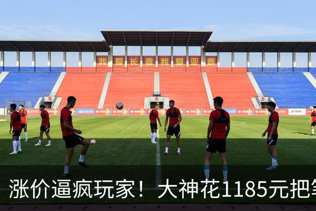 涨价逼疯玩家！大神花1185元把笔记本DDR5魔改成台式机内存：成本仅新品的三分之一