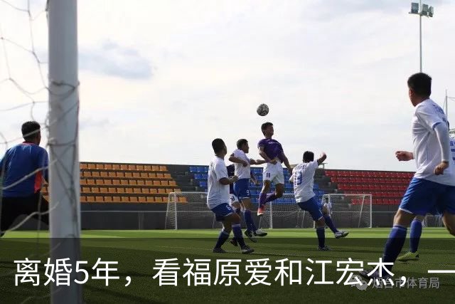 离婚5年，看福原爱和江宏杰，一个身价过亿，一个印证宋丹丹的话