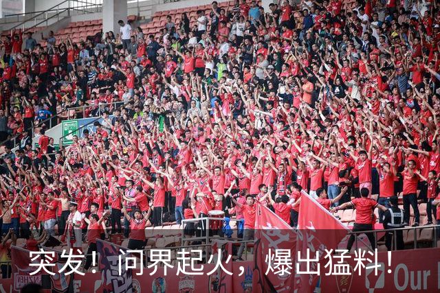 突发！问界起火，爆出猛料！