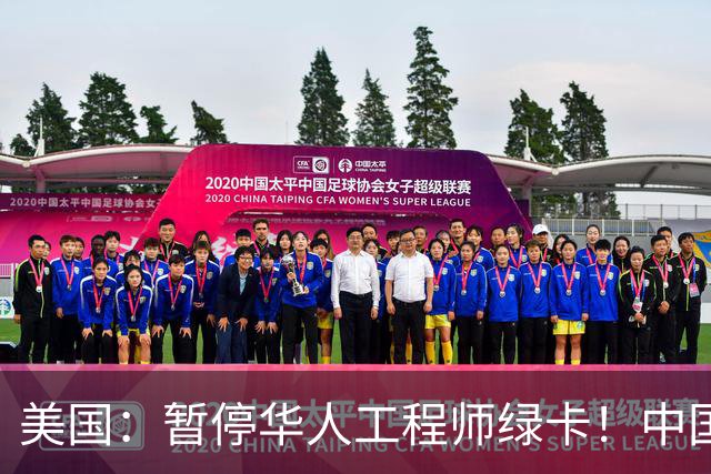美国：暂停华人工程师绿卡！中国巨头：感谢我老铁送来的 AI 大牛
