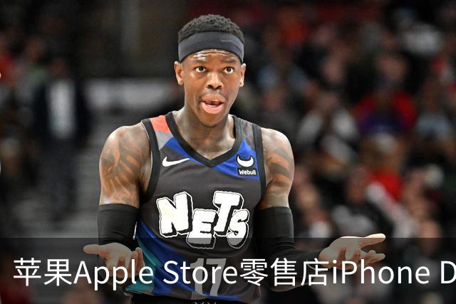 苹果Apple Store零售店iPhone Duo巨型雕塑揭幕首秀：全球四家店展出，中国有一家