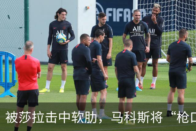 被莎拉击中软肋，马科斯将“枪口”对准中国，中方发出制裁警告